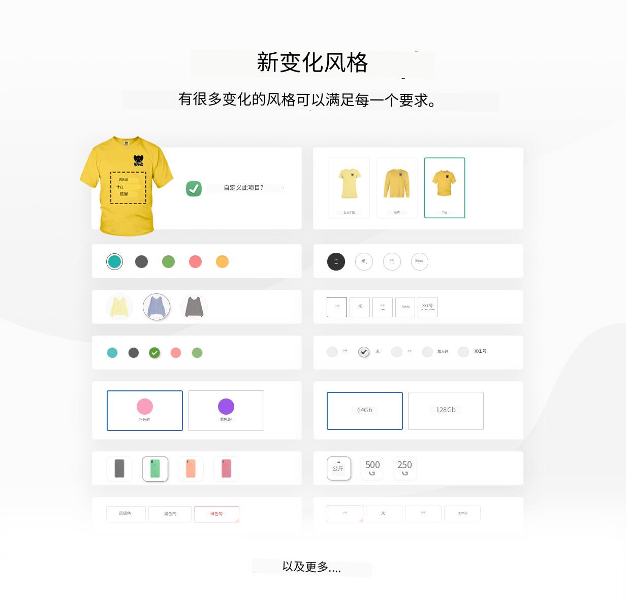 Elessi Nasa 主题