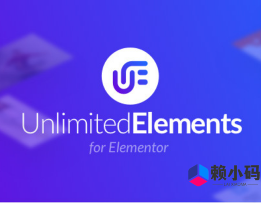 Unlimited Elements for Elementor Pro 汉化版