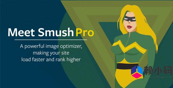 WPMU DEV WP Smush Pro
