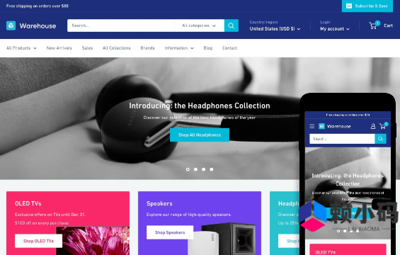 Warehouse Shopify主题